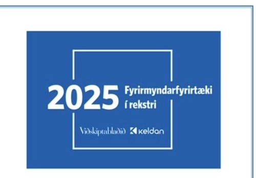 Merki Fyrirmyndarfyrirtækis í rekstri 2025